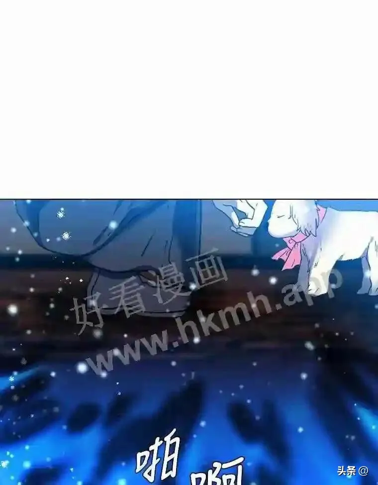 14.希露的恐惧27