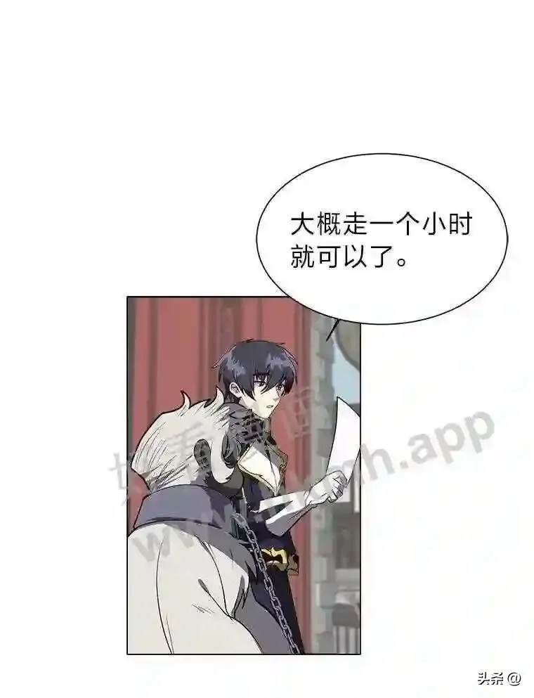 17.商团主人汤普森5