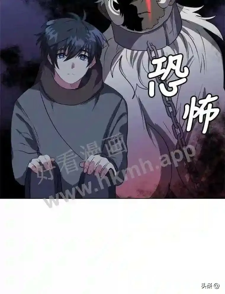 10.冰雪之心7