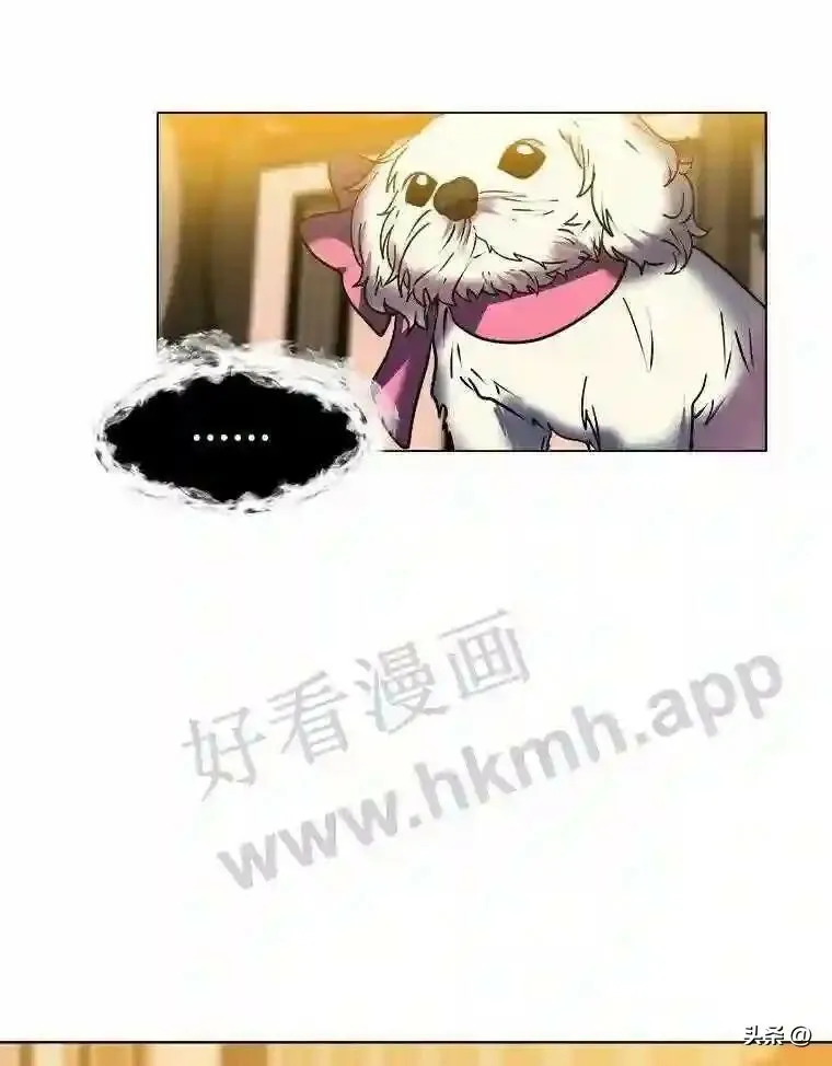 14.希露的恐惧20