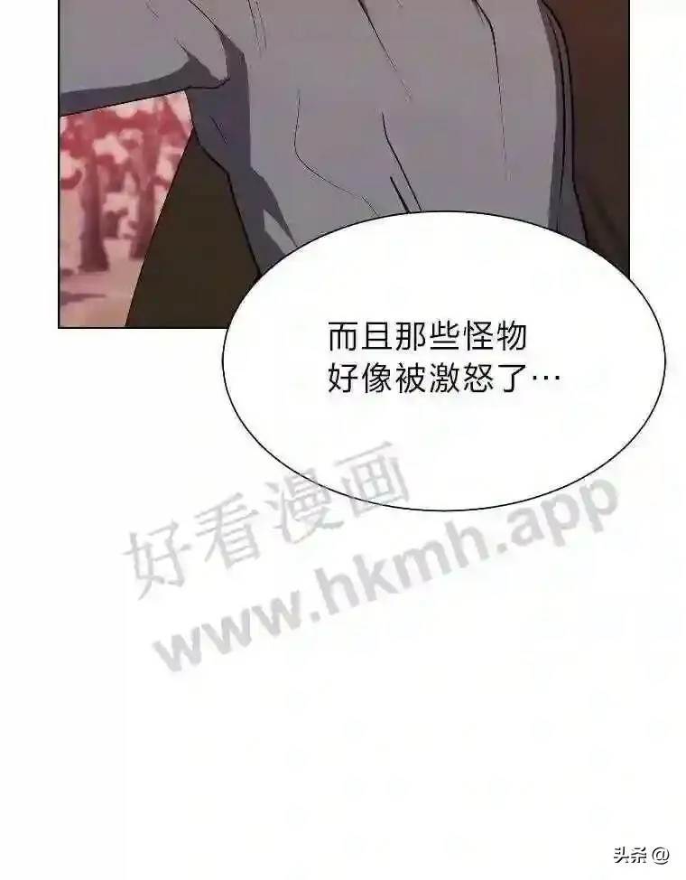 5.白色猛兽34