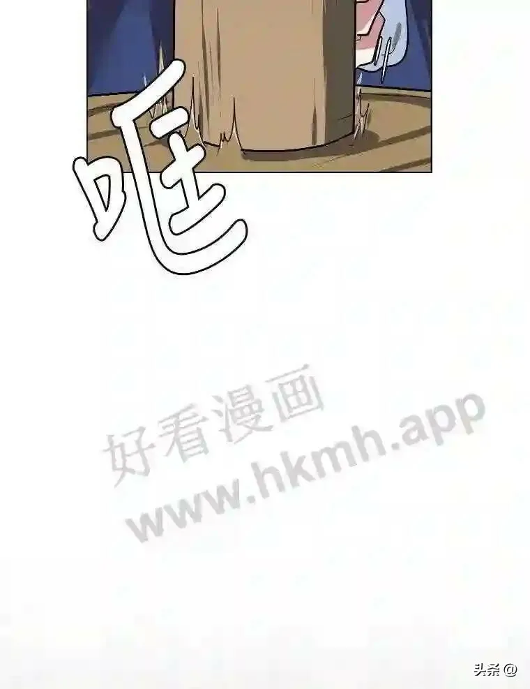 2.被挖苦的对象80