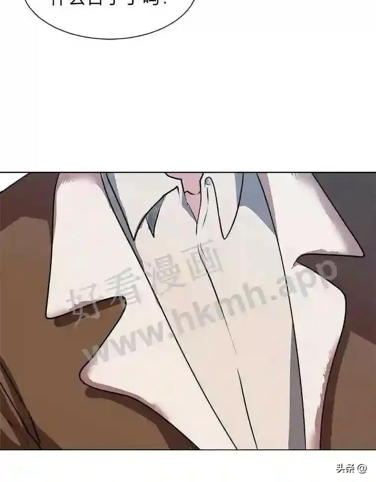 1.成人仪式43