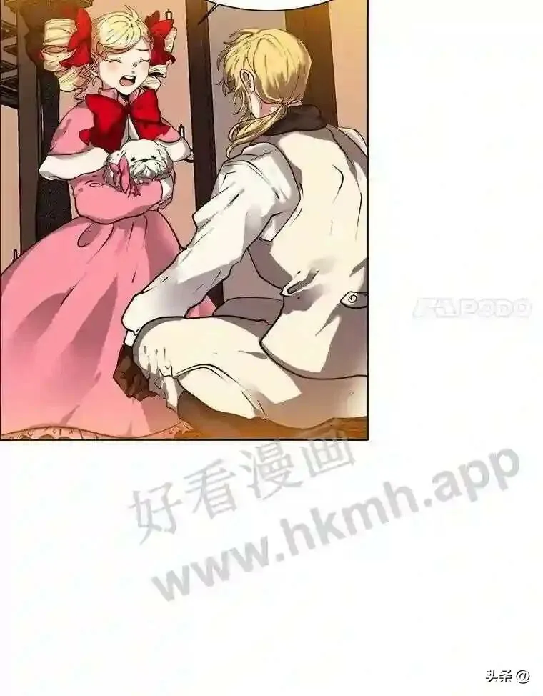 15.唯一的异能38
