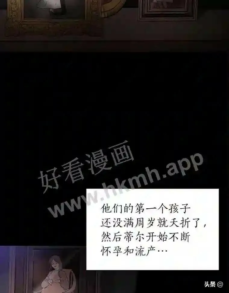17.商团主人汤普森67