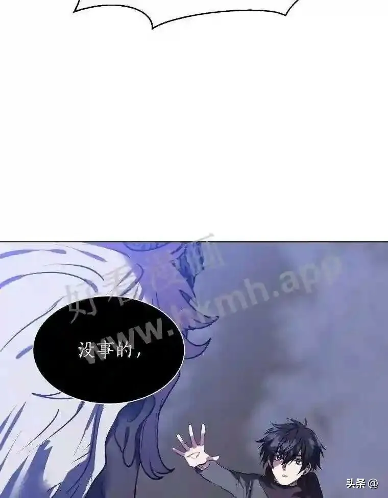 6.好心办坏事70