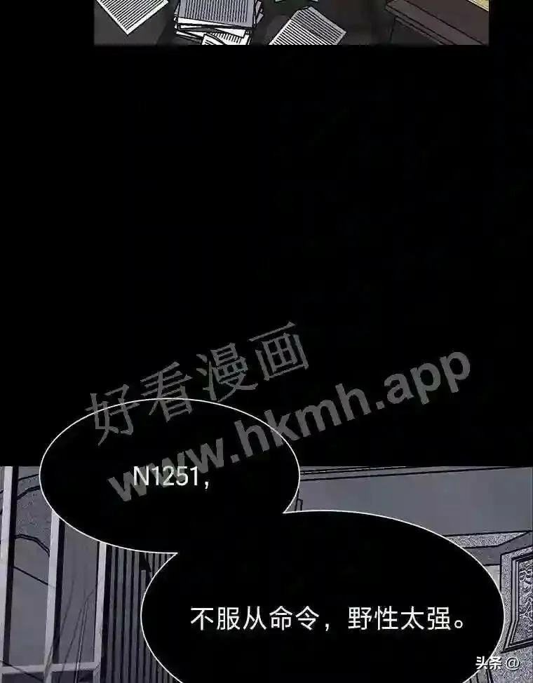 8.一起行动15