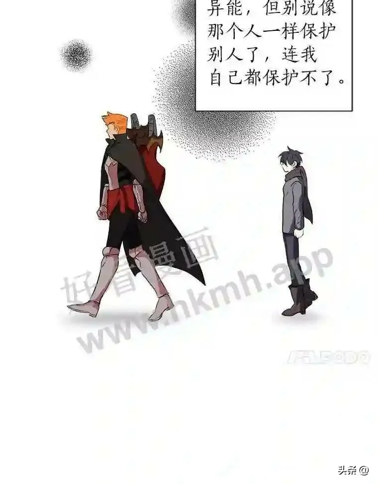 4.奇怪的武士37
