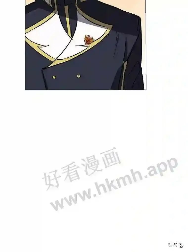 16.第二份委托95