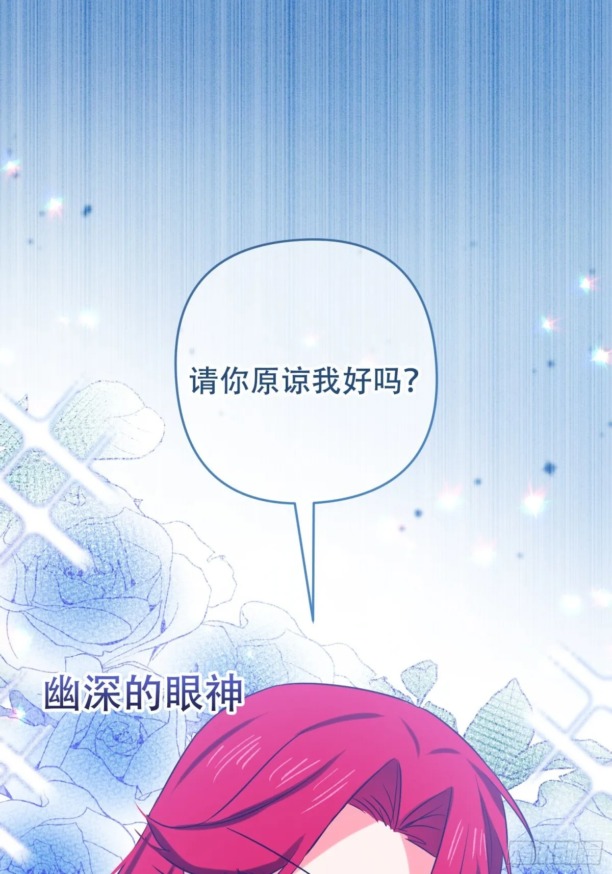 第10话51