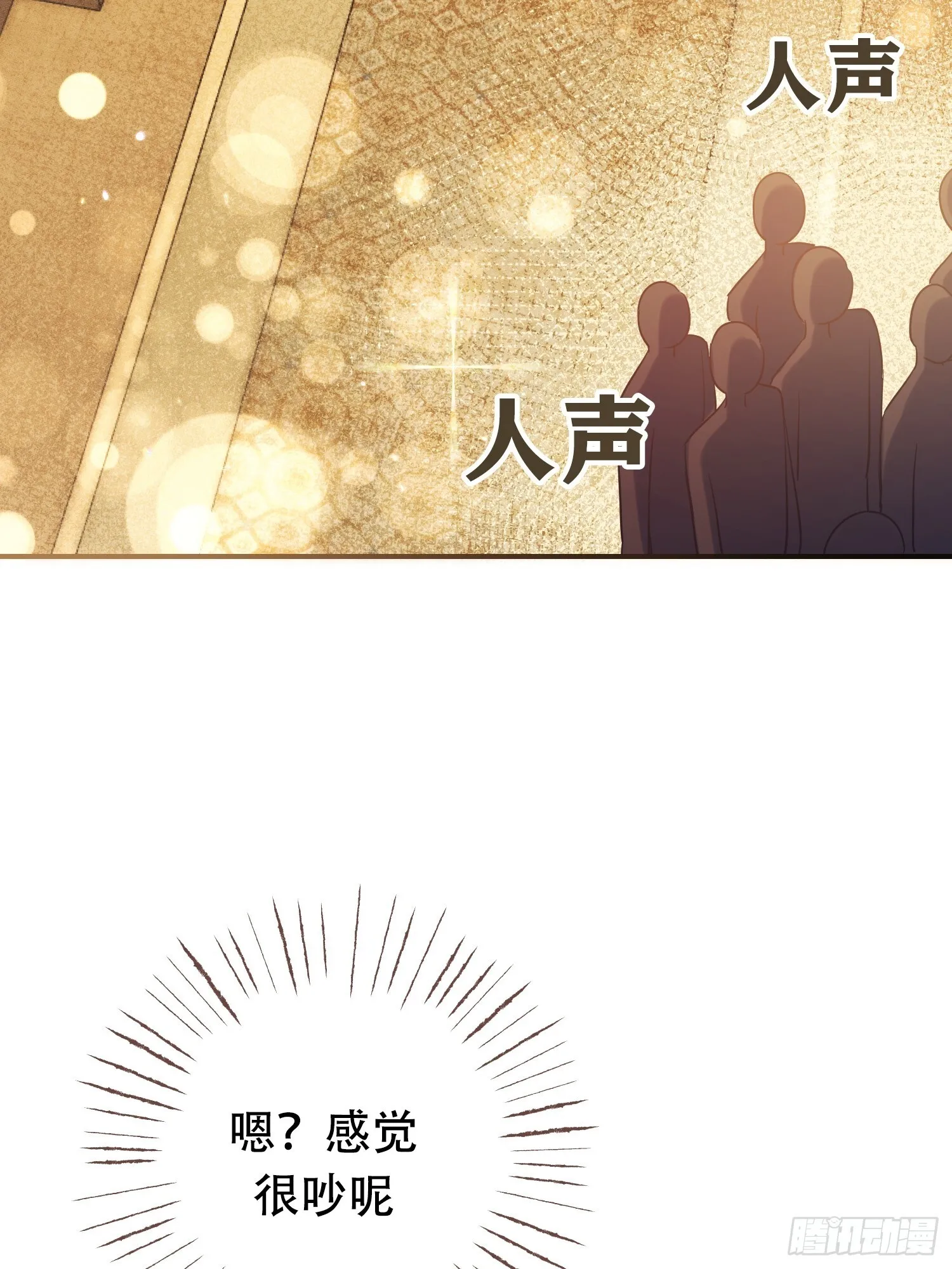 第9话26