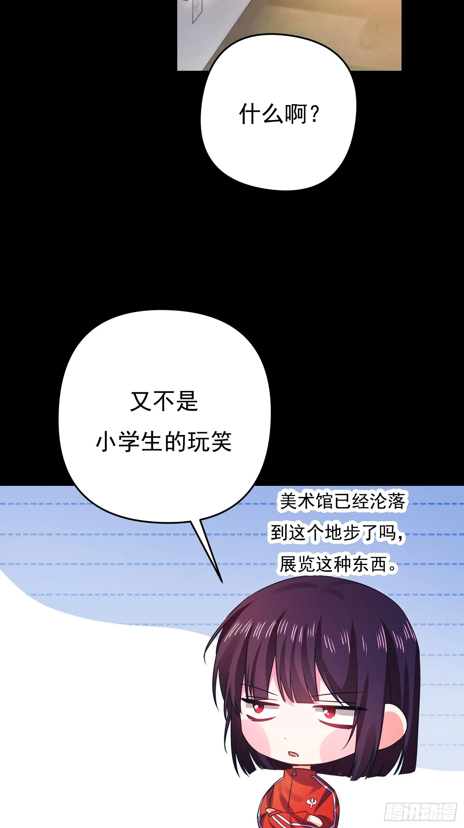 第1话43