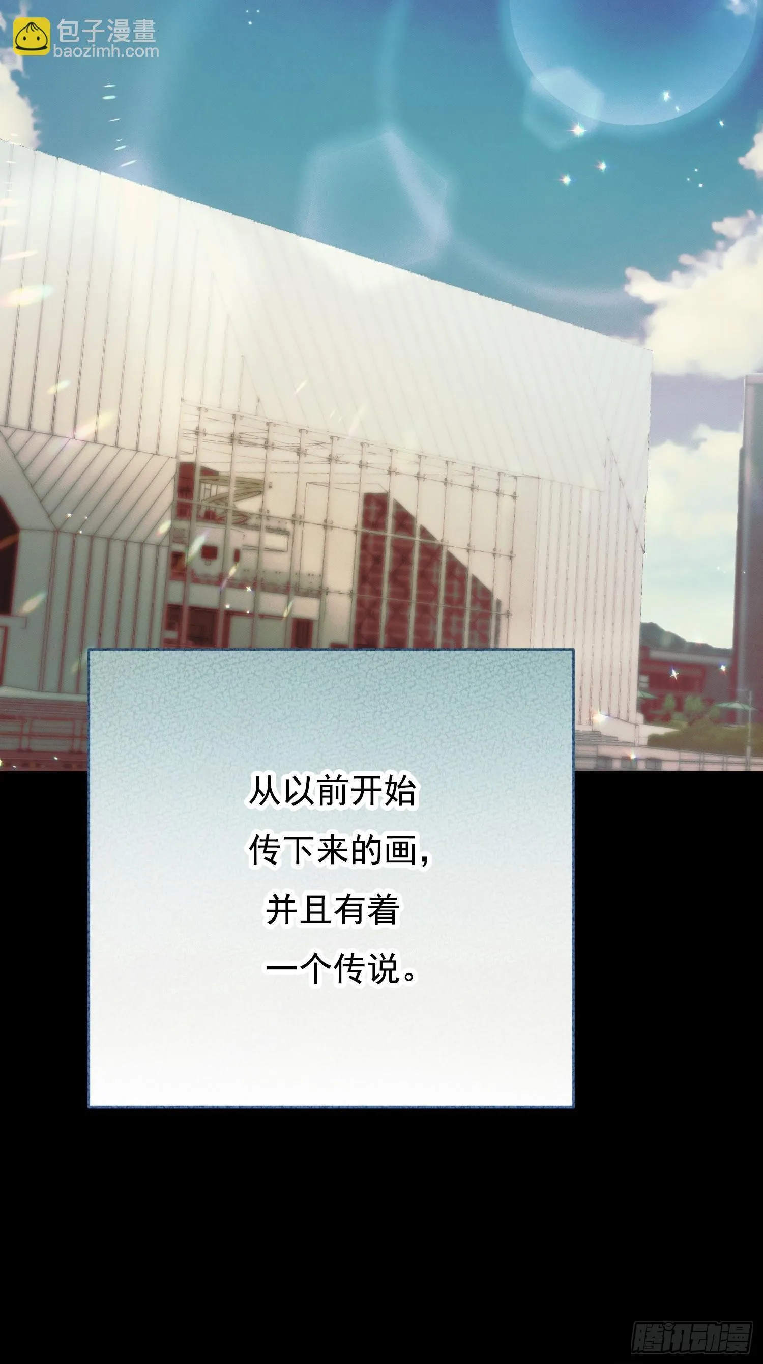 第1话40
