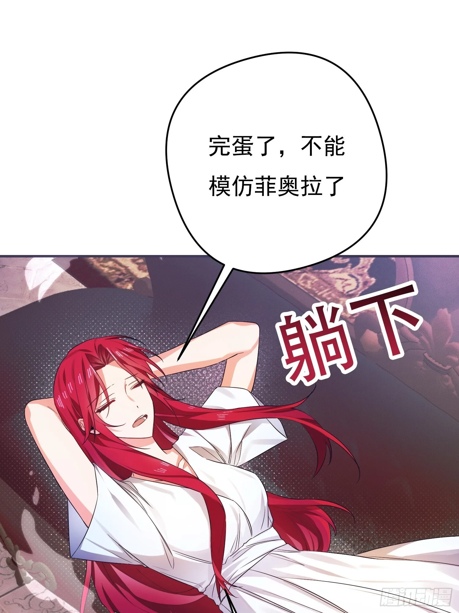 第1话15