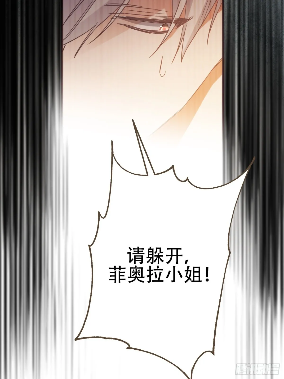 第13话17