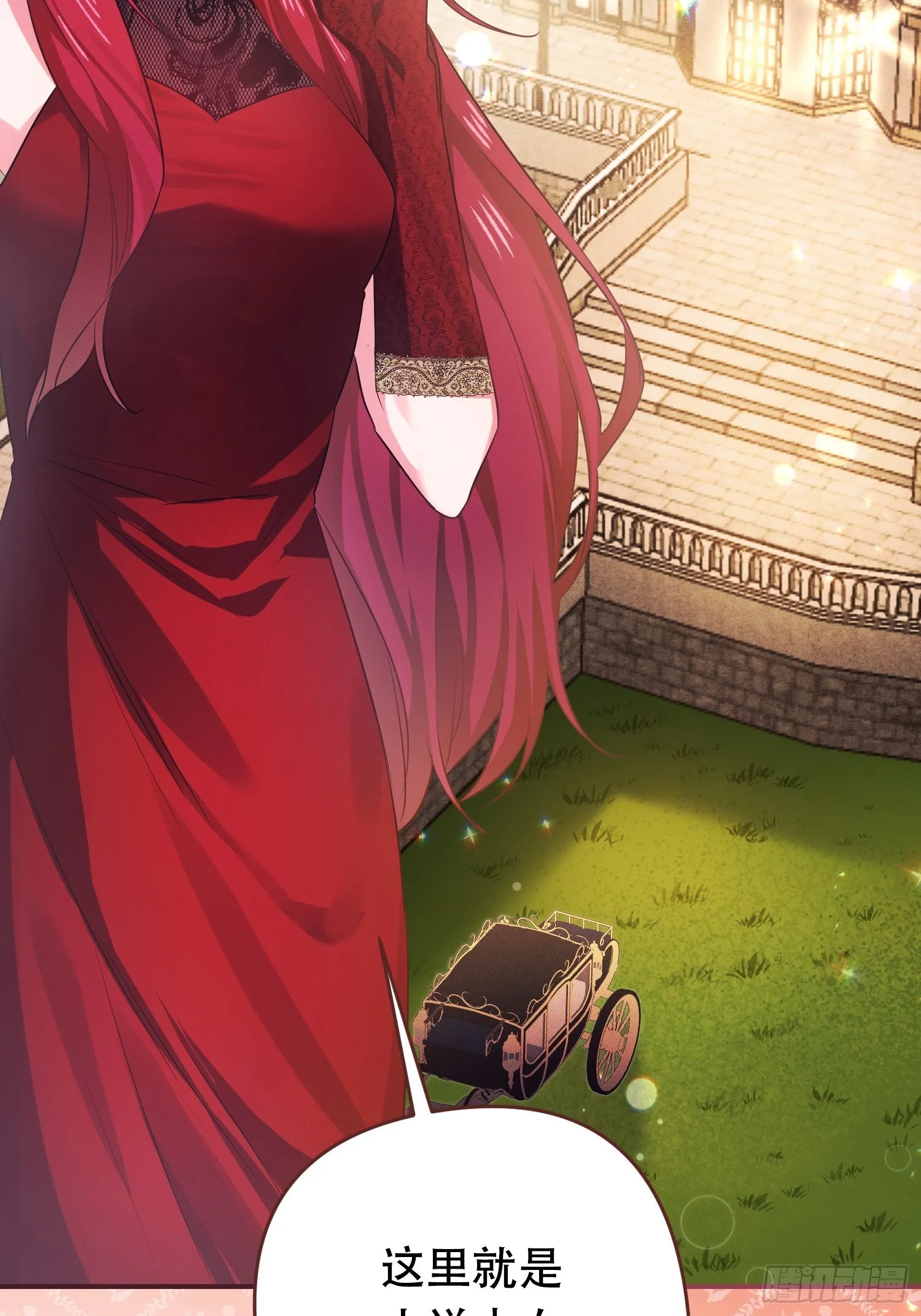 第4话18
