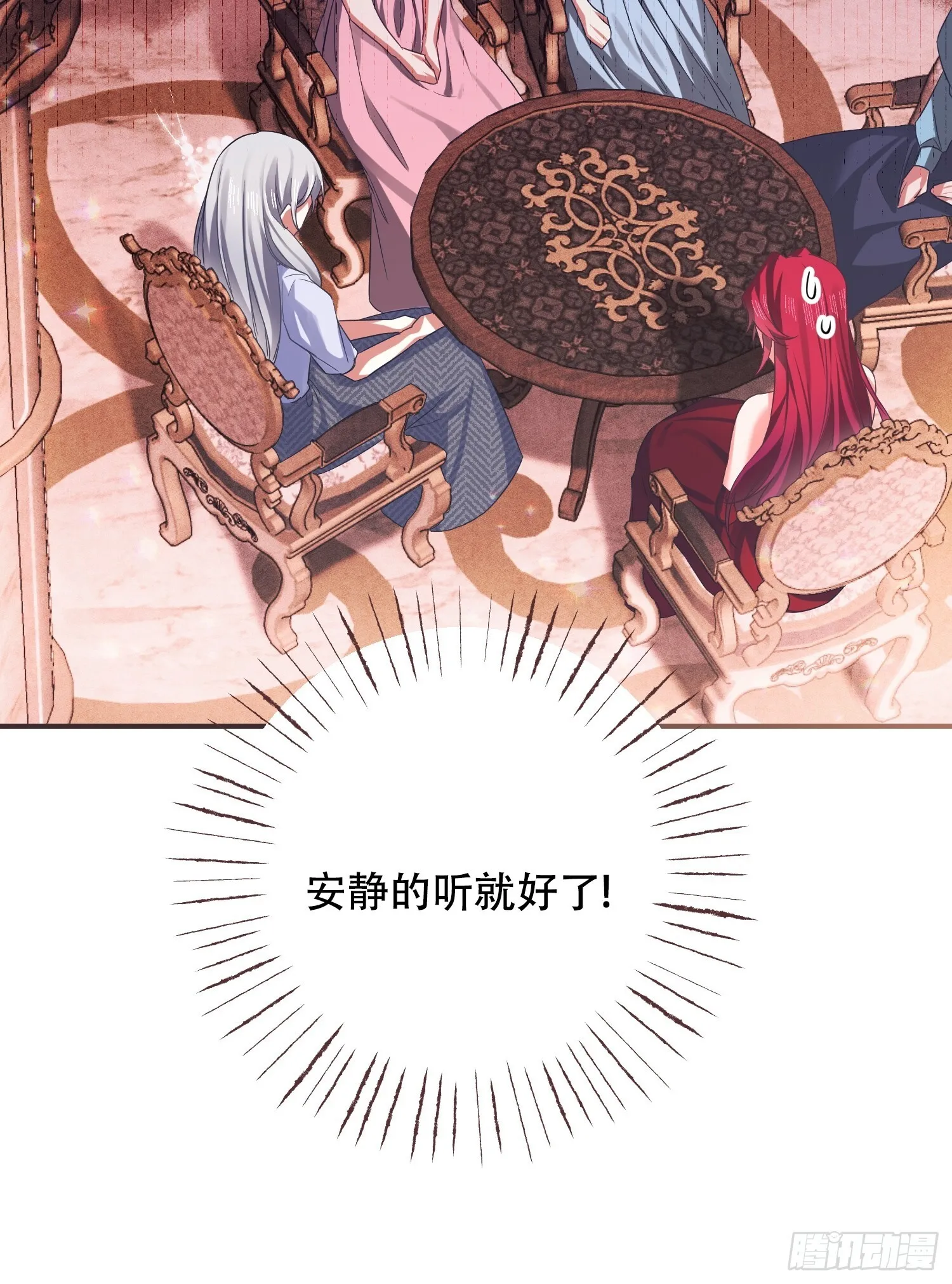 第6话22