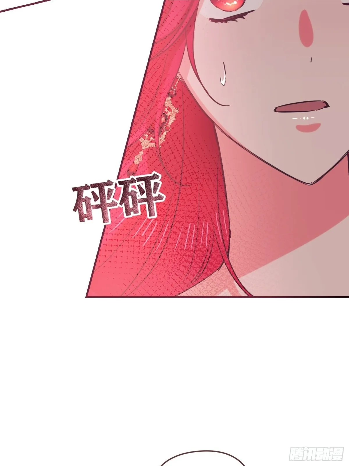 第14话1