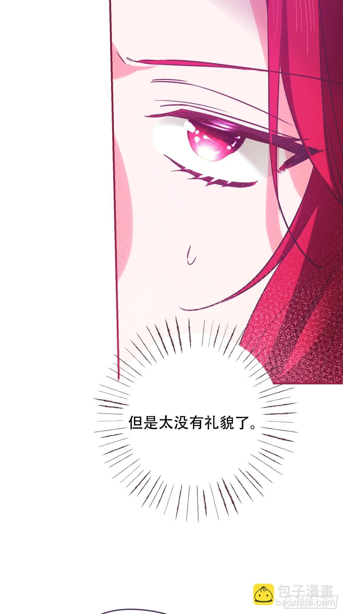 第11话28