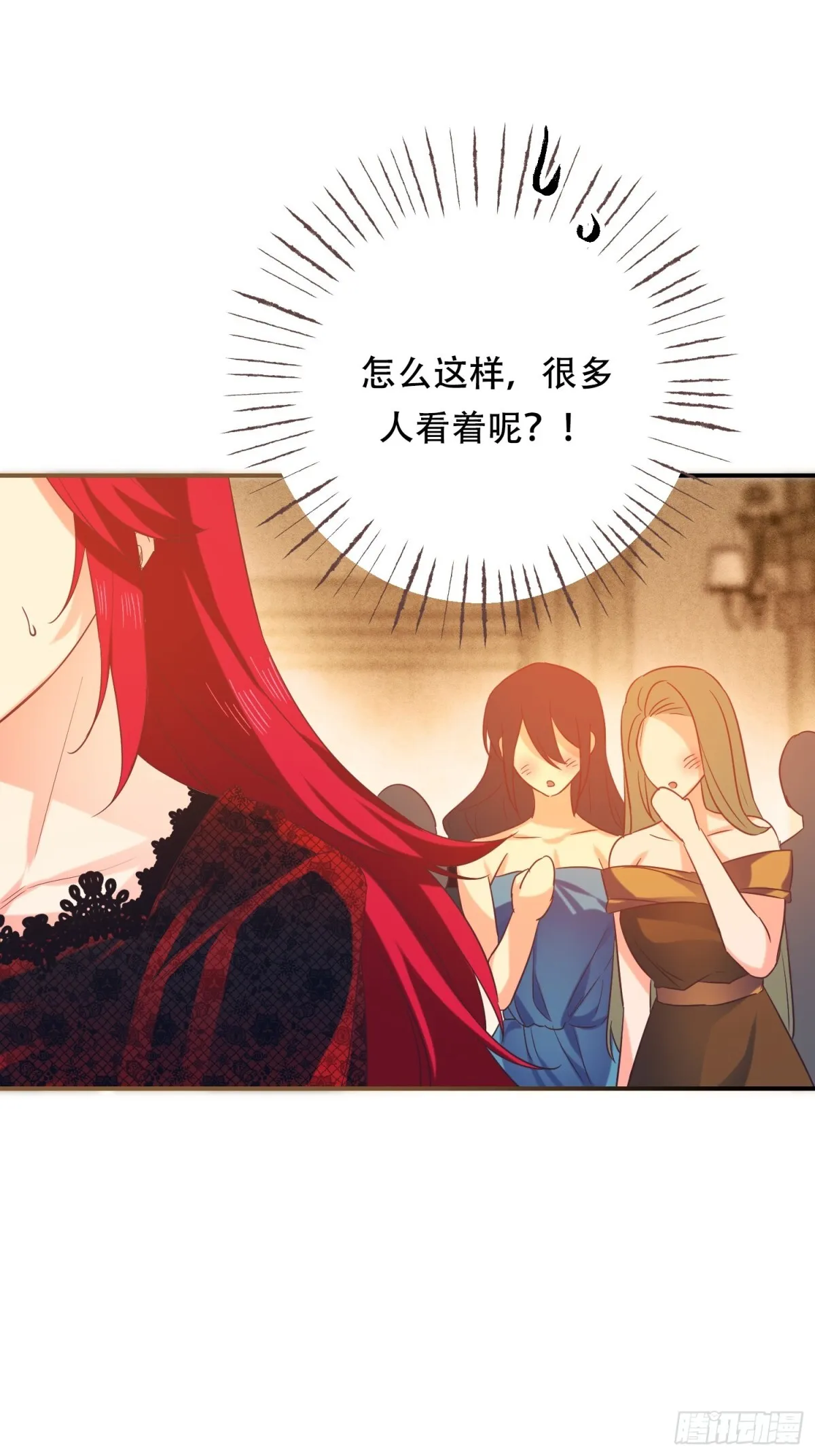 第14话19