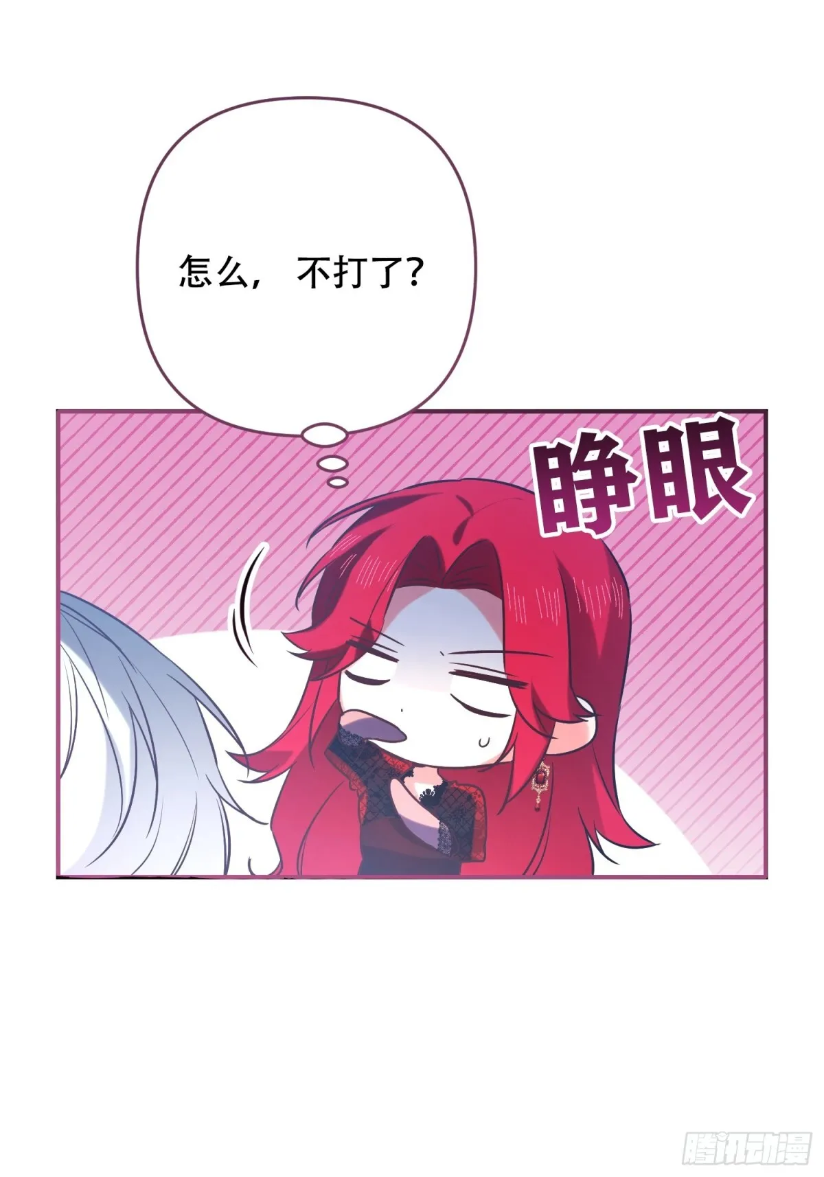 第12话34