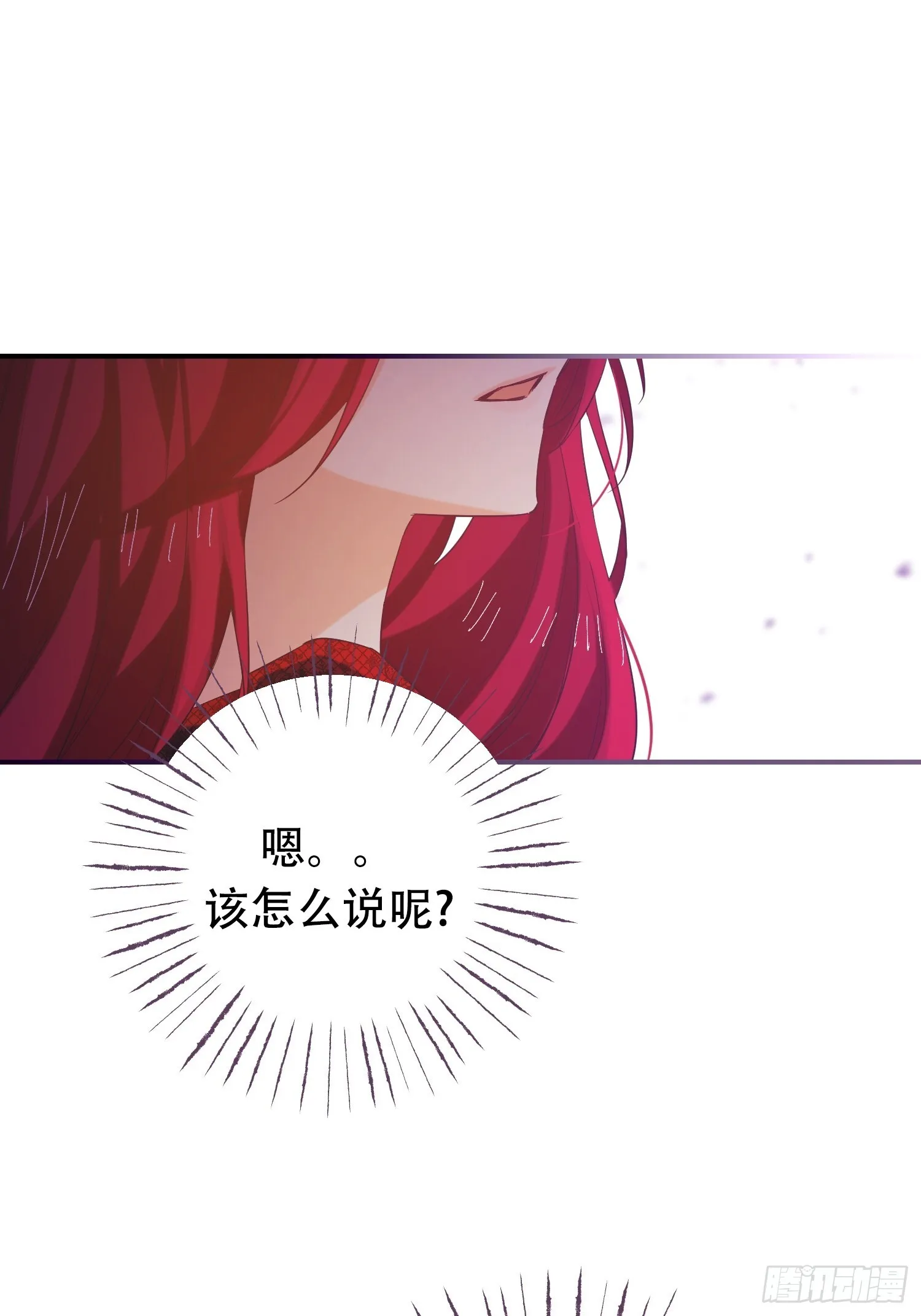 第8话50