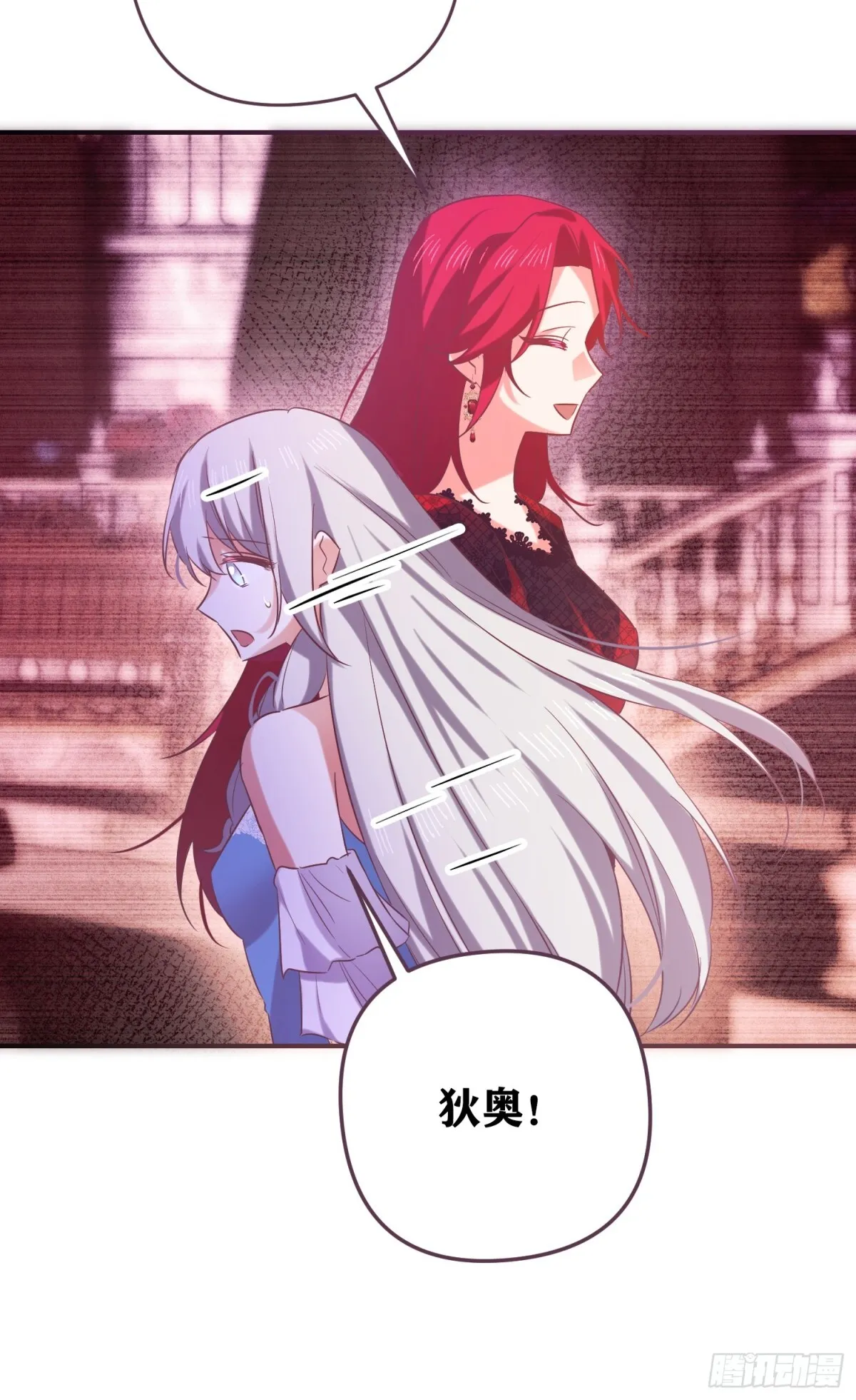 第11话46