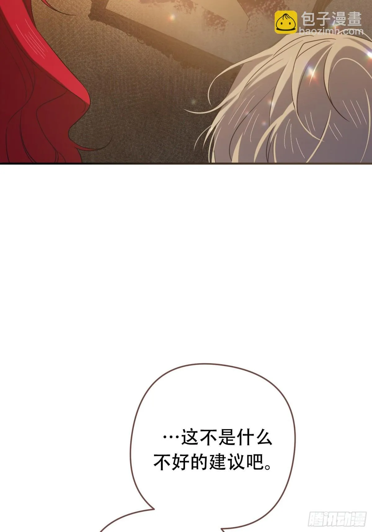 第10话45