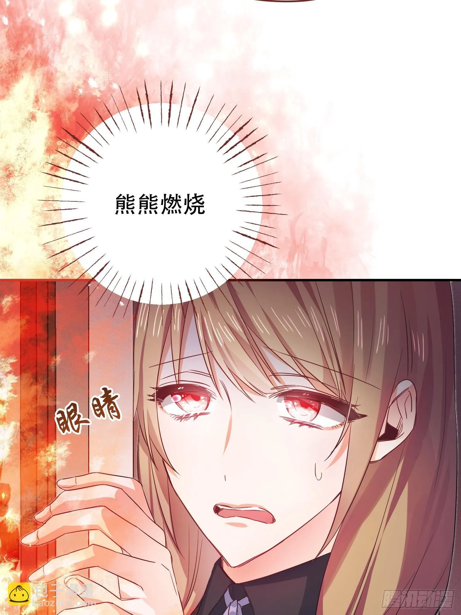 第4话9
