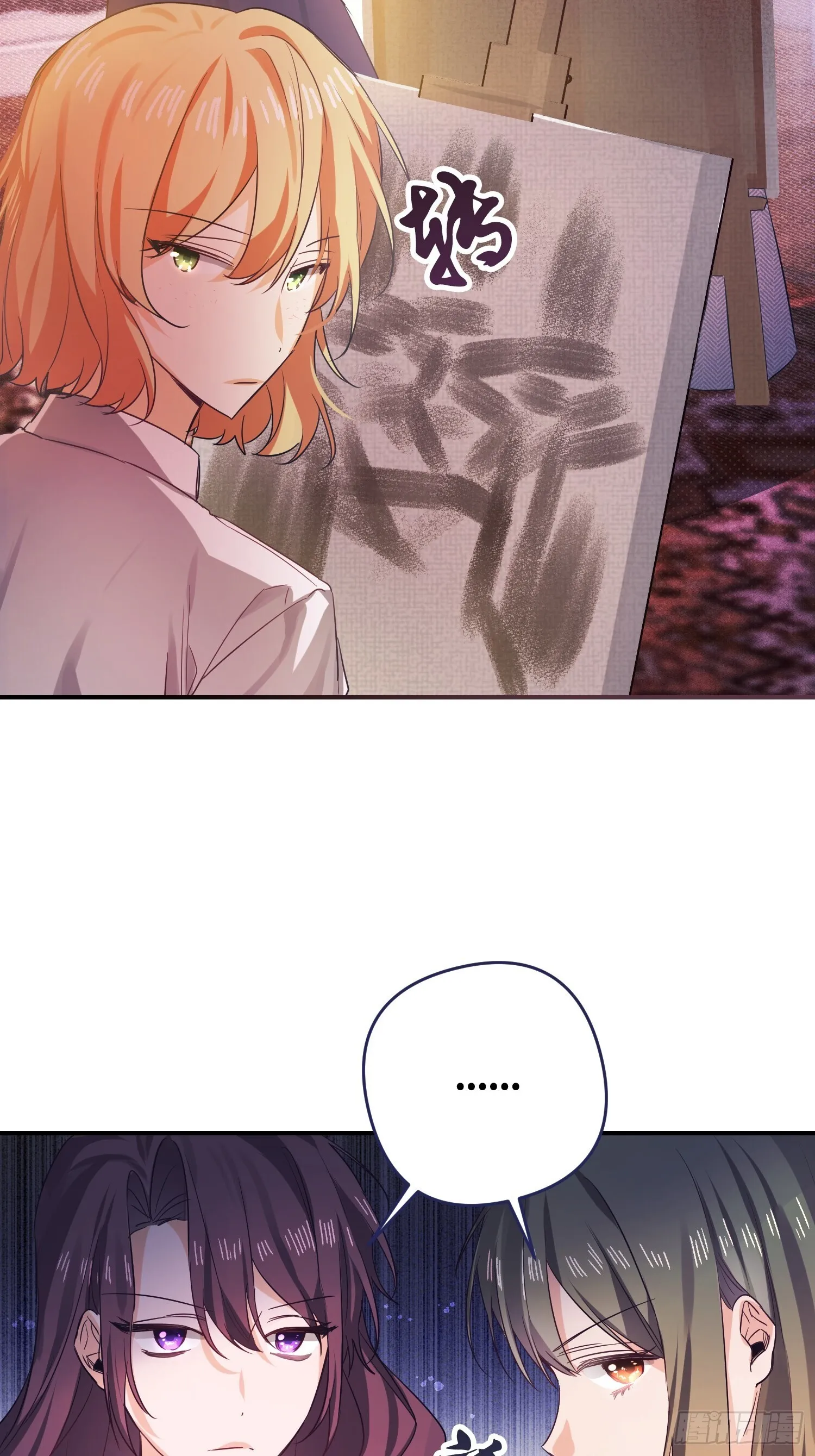 第4话27
