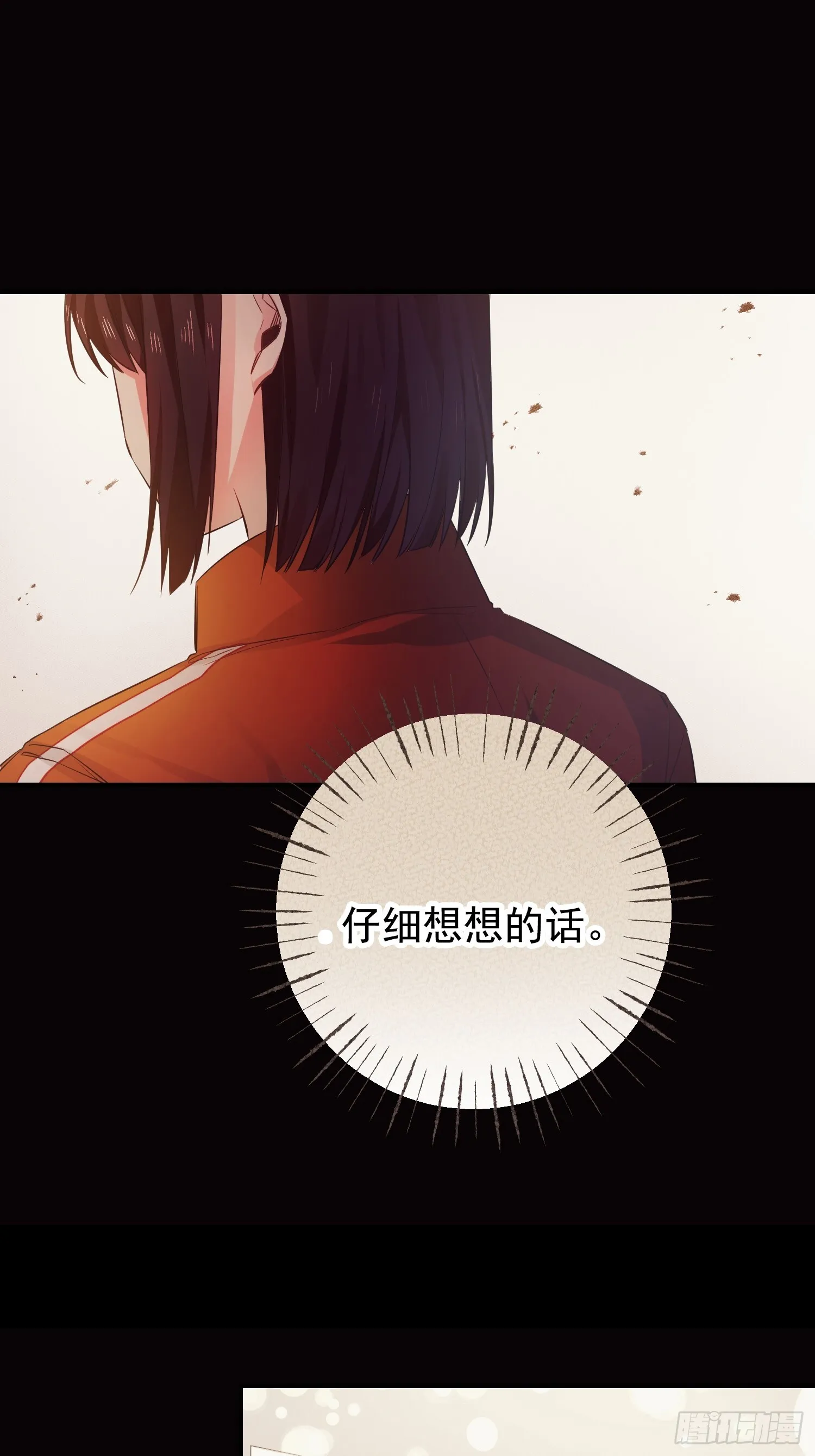 第1话29
