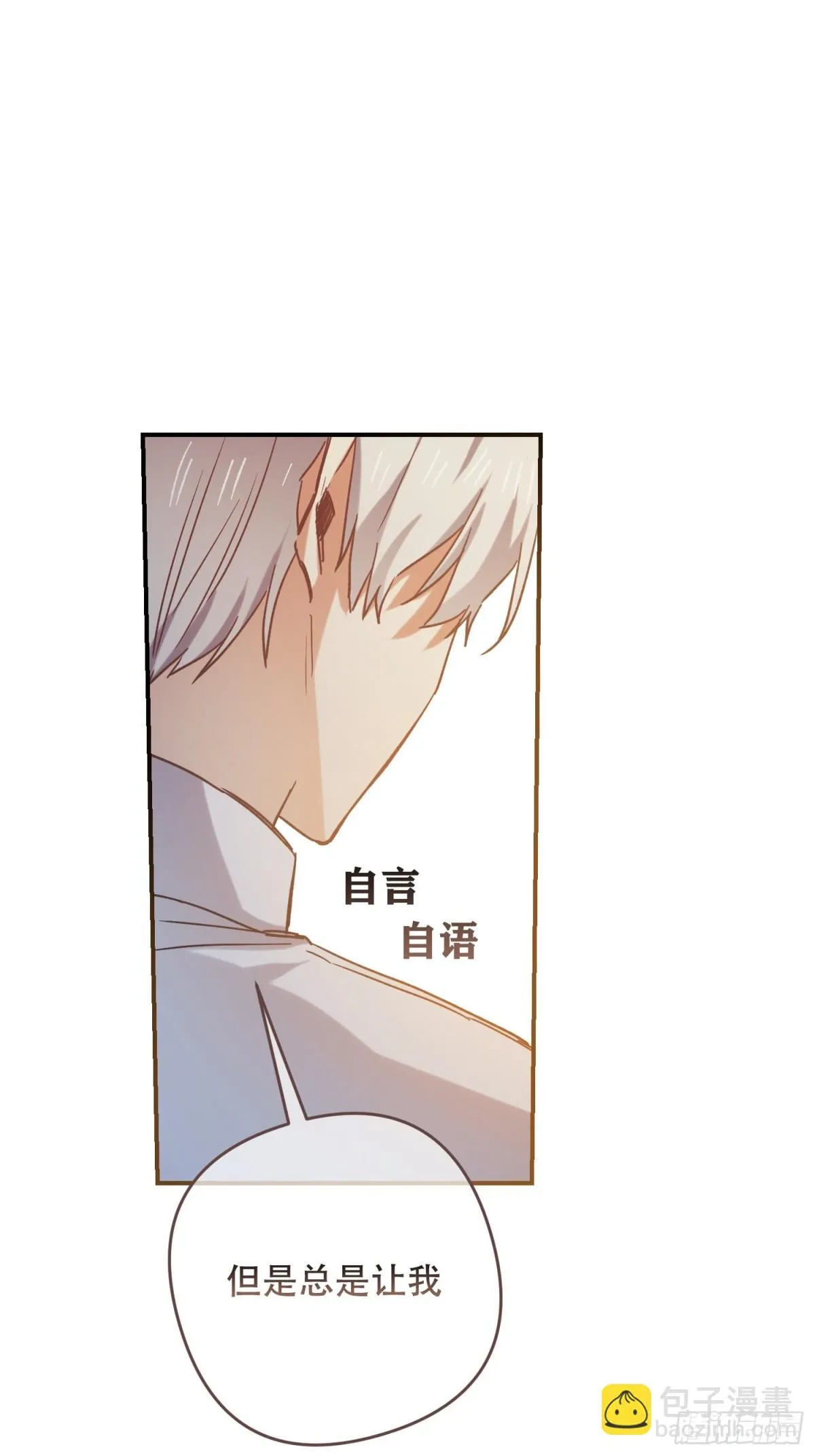 第14话43