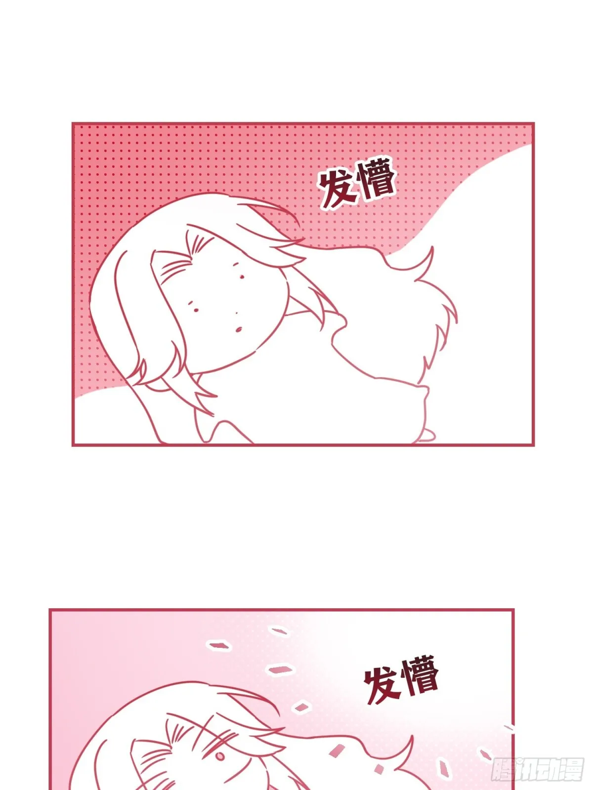 第14话5