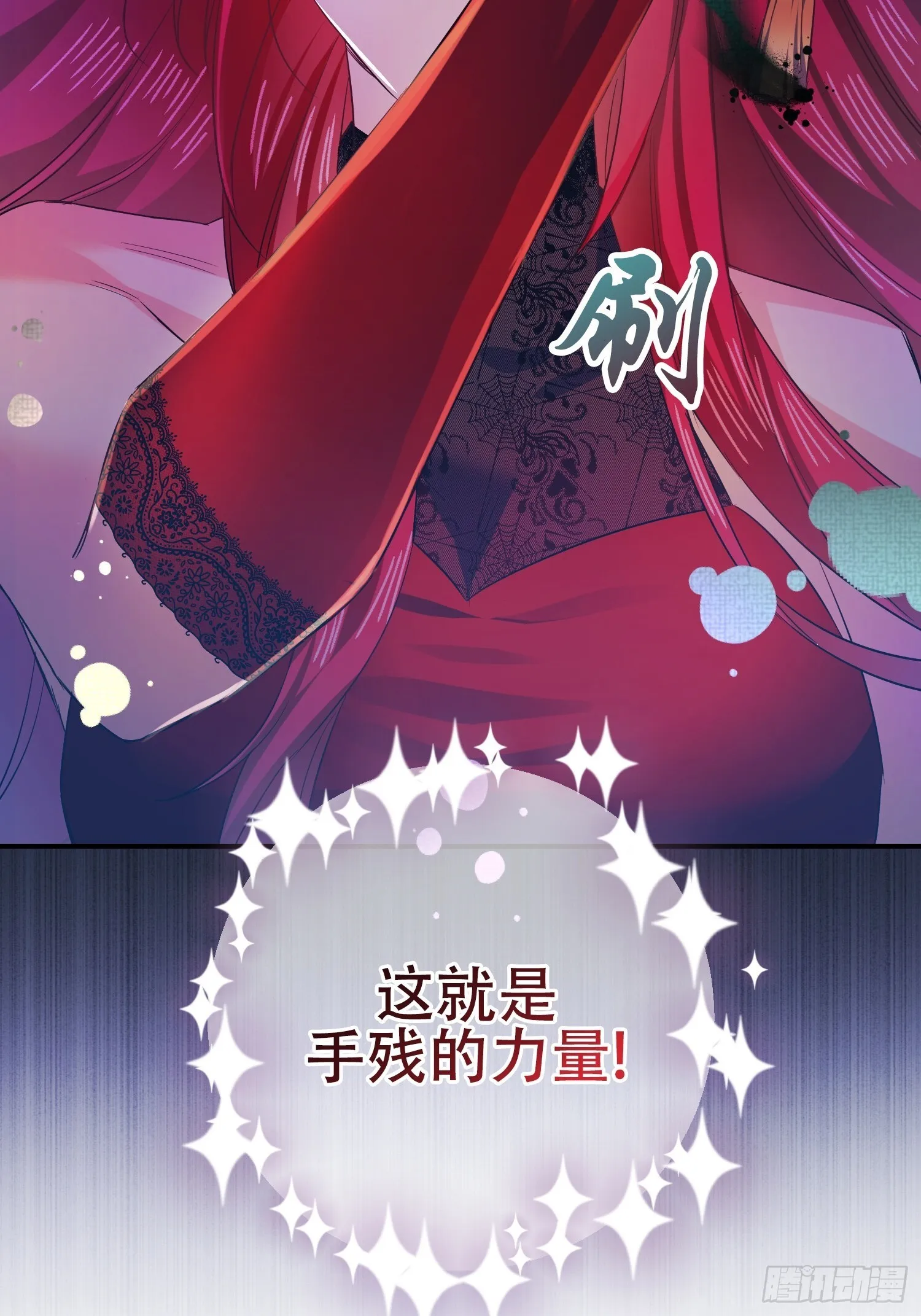 第4话44