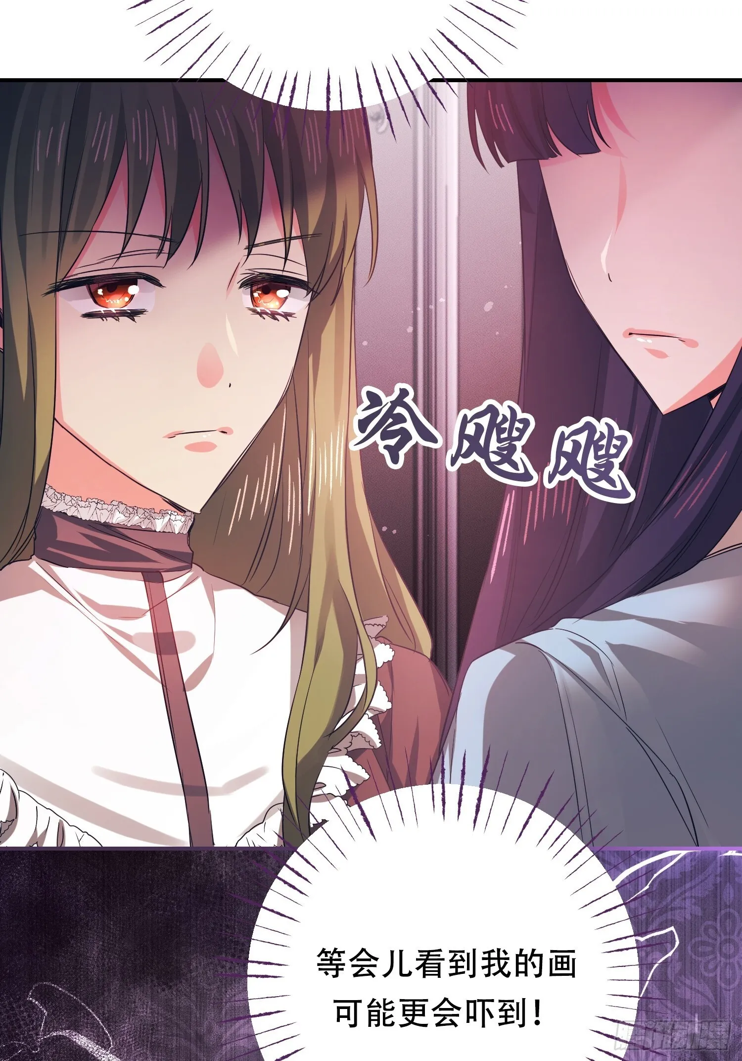 第4话42