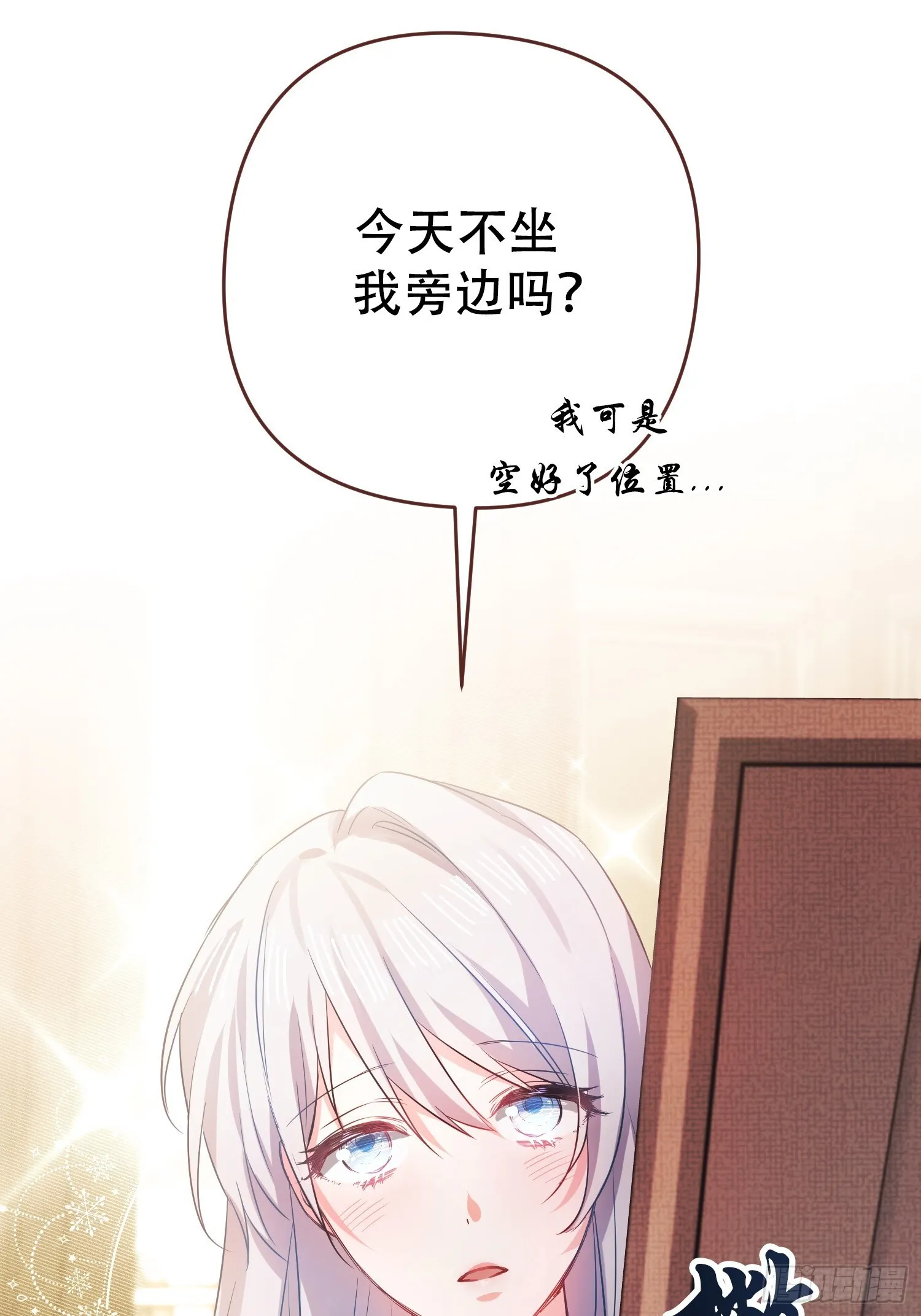 第4话35