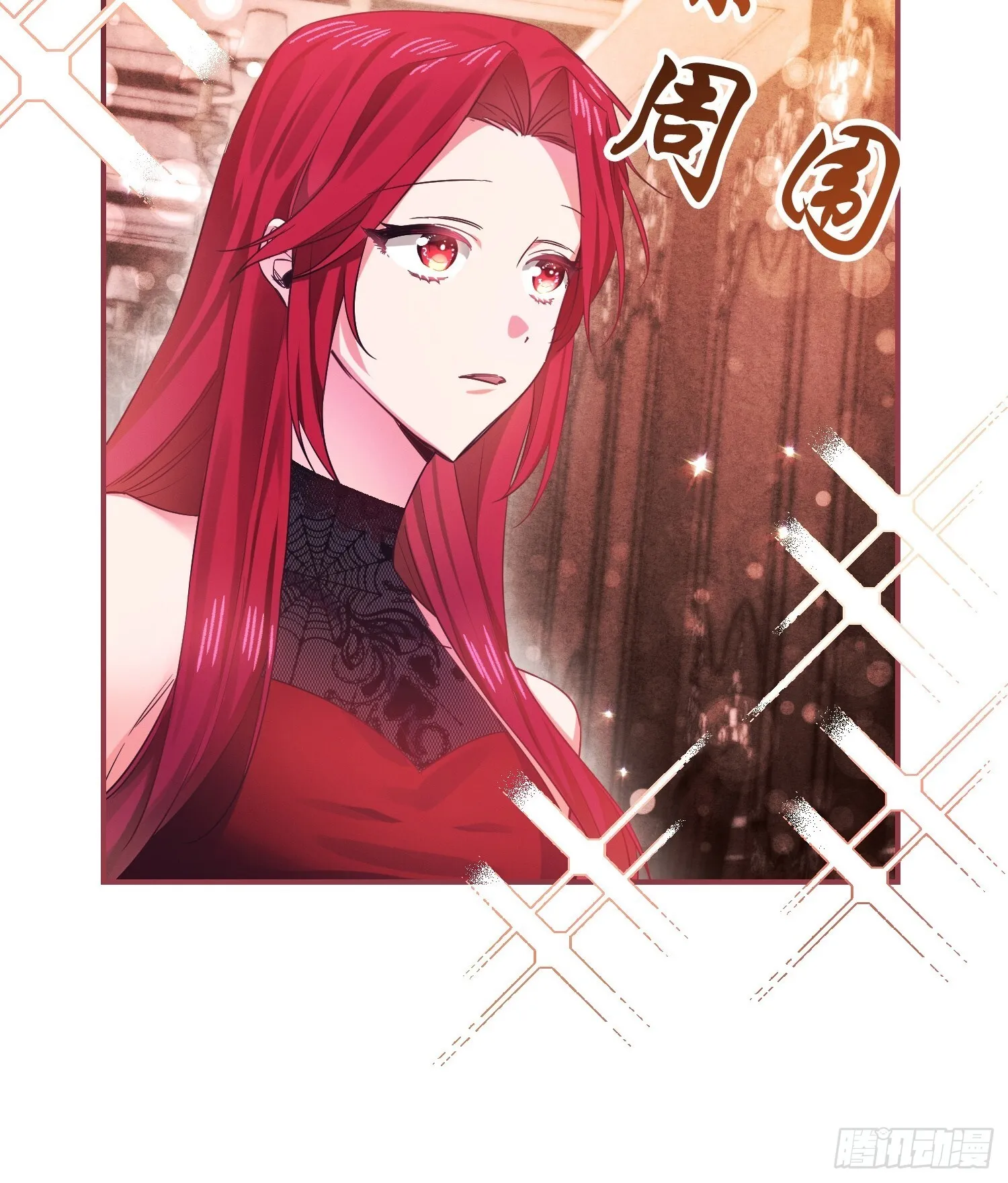 第4话23
