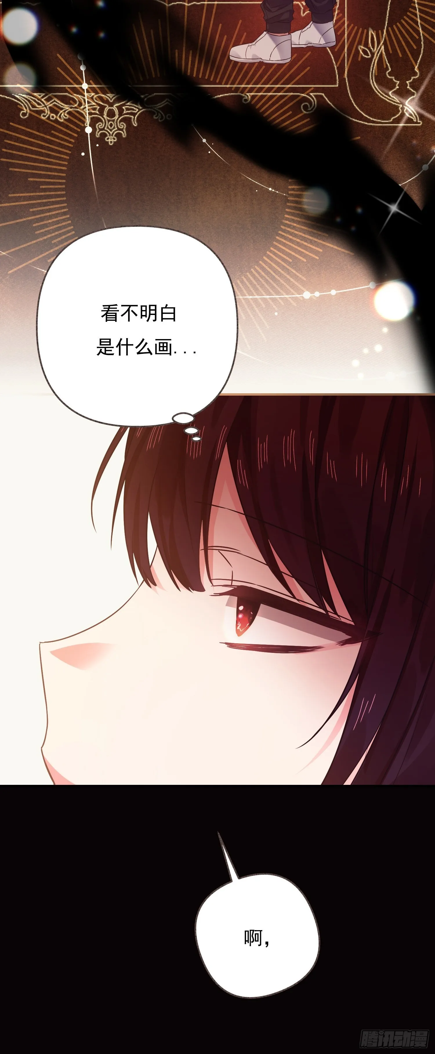 第1话38