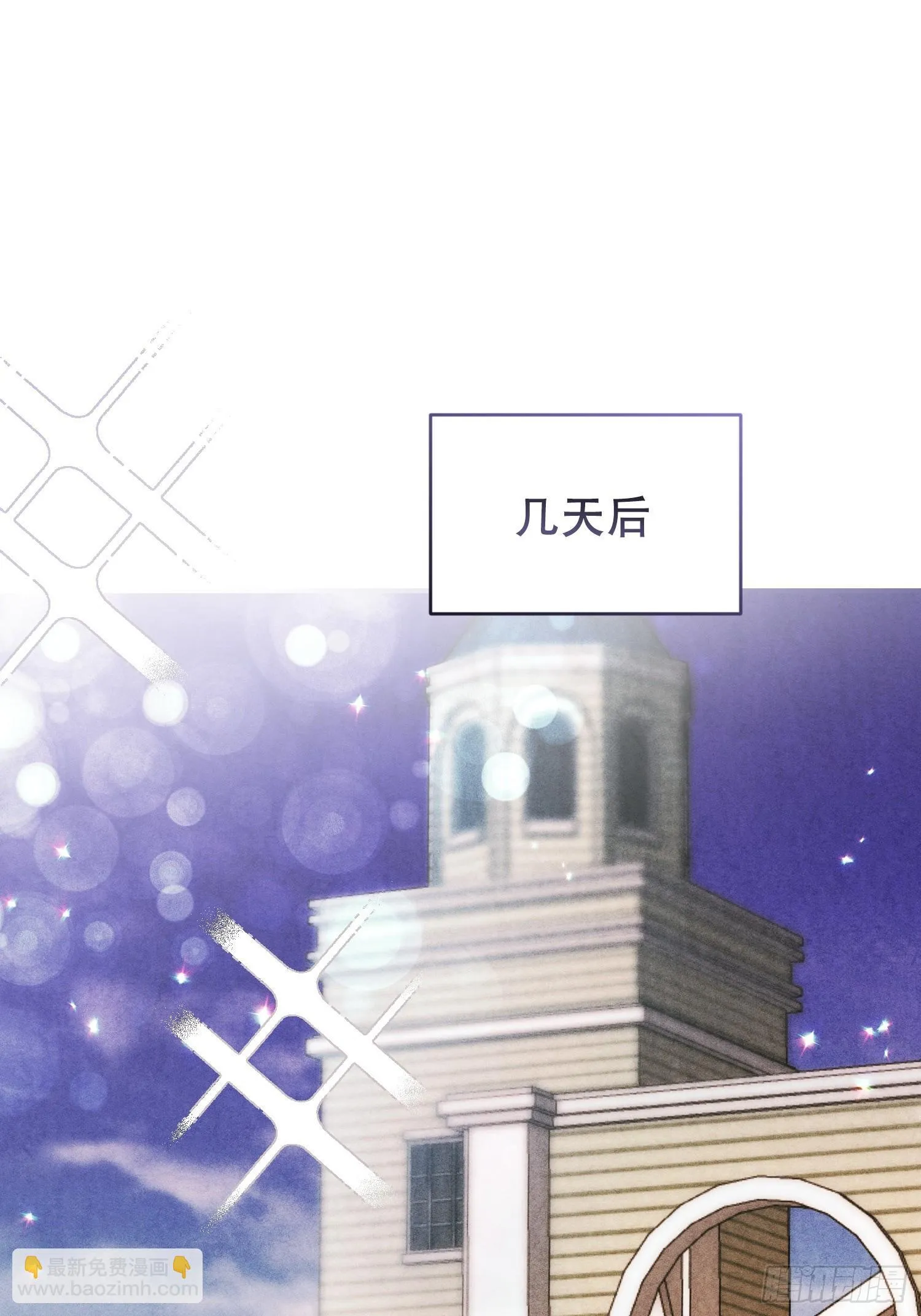 第7话39