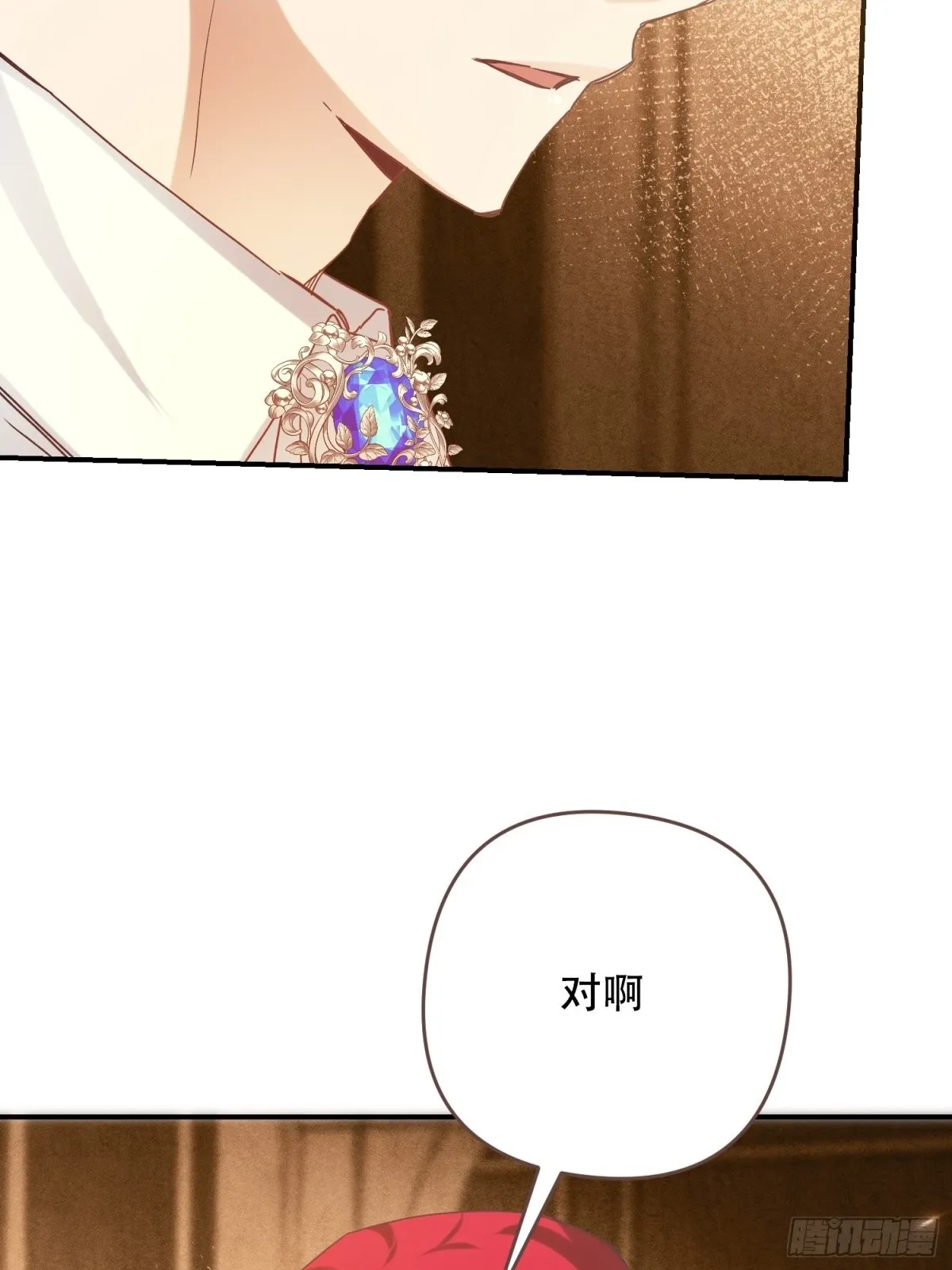 第14话49