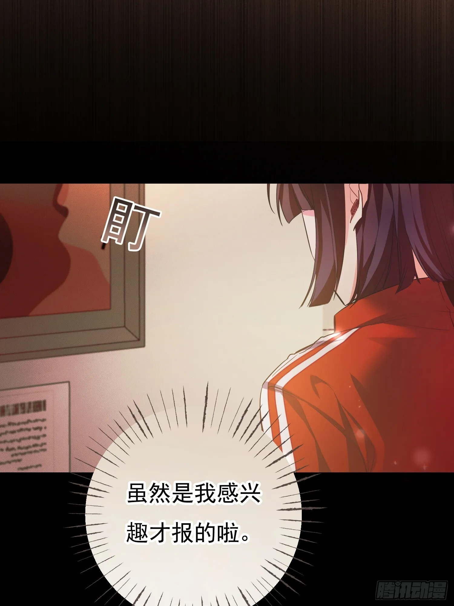 第1话22