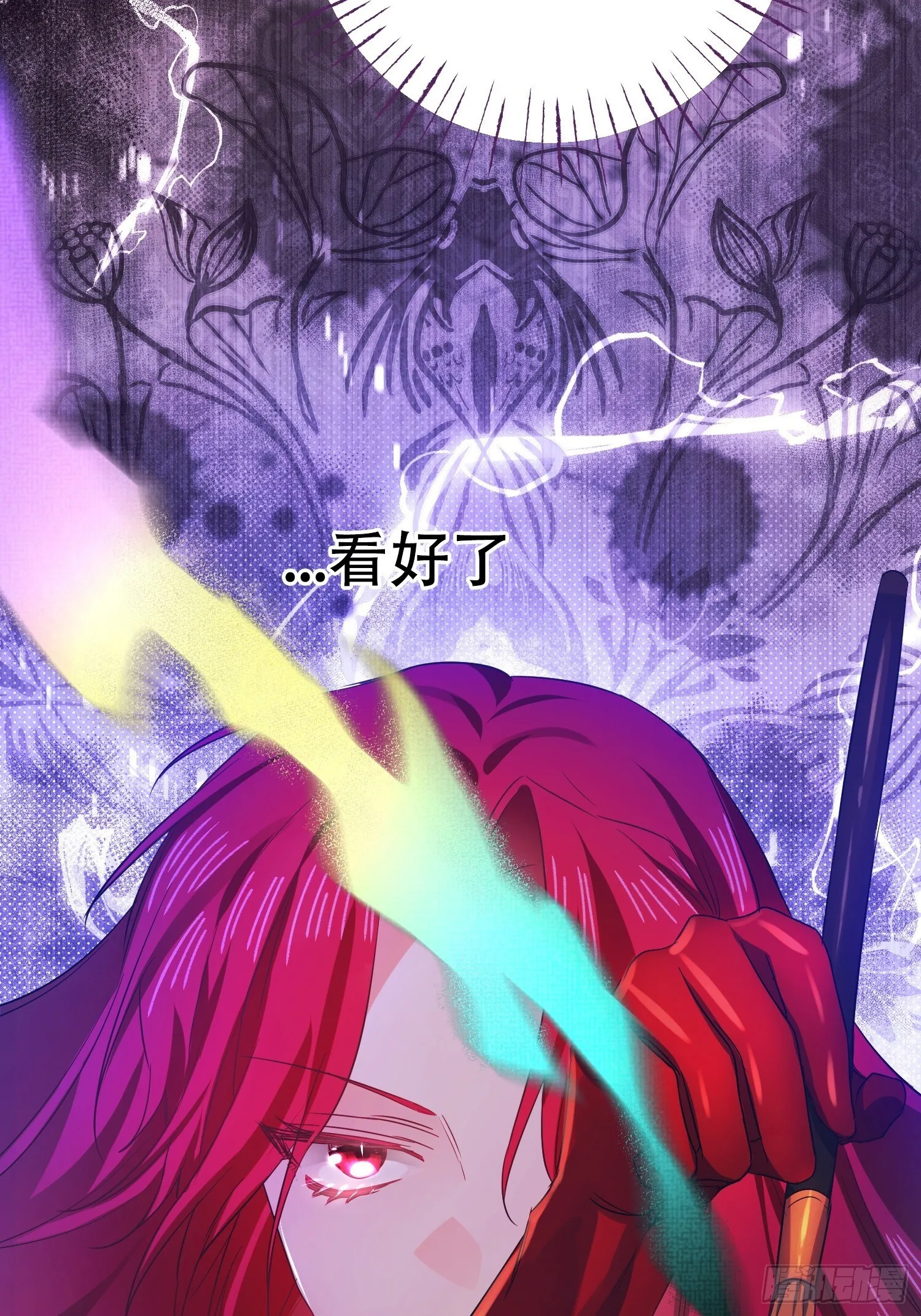 第4话43