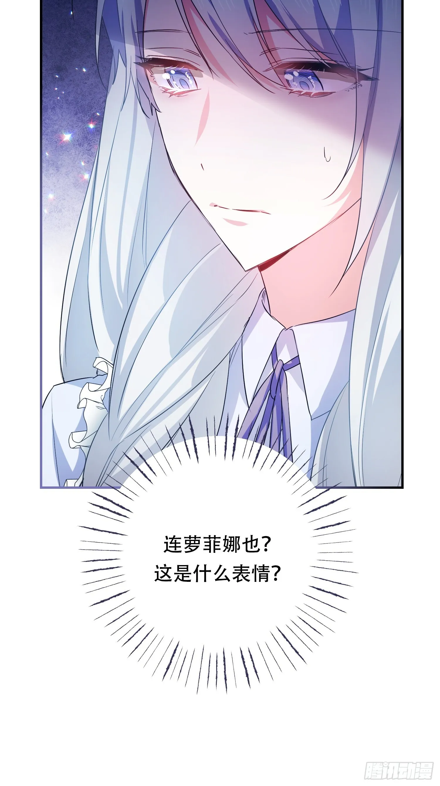 第6话9