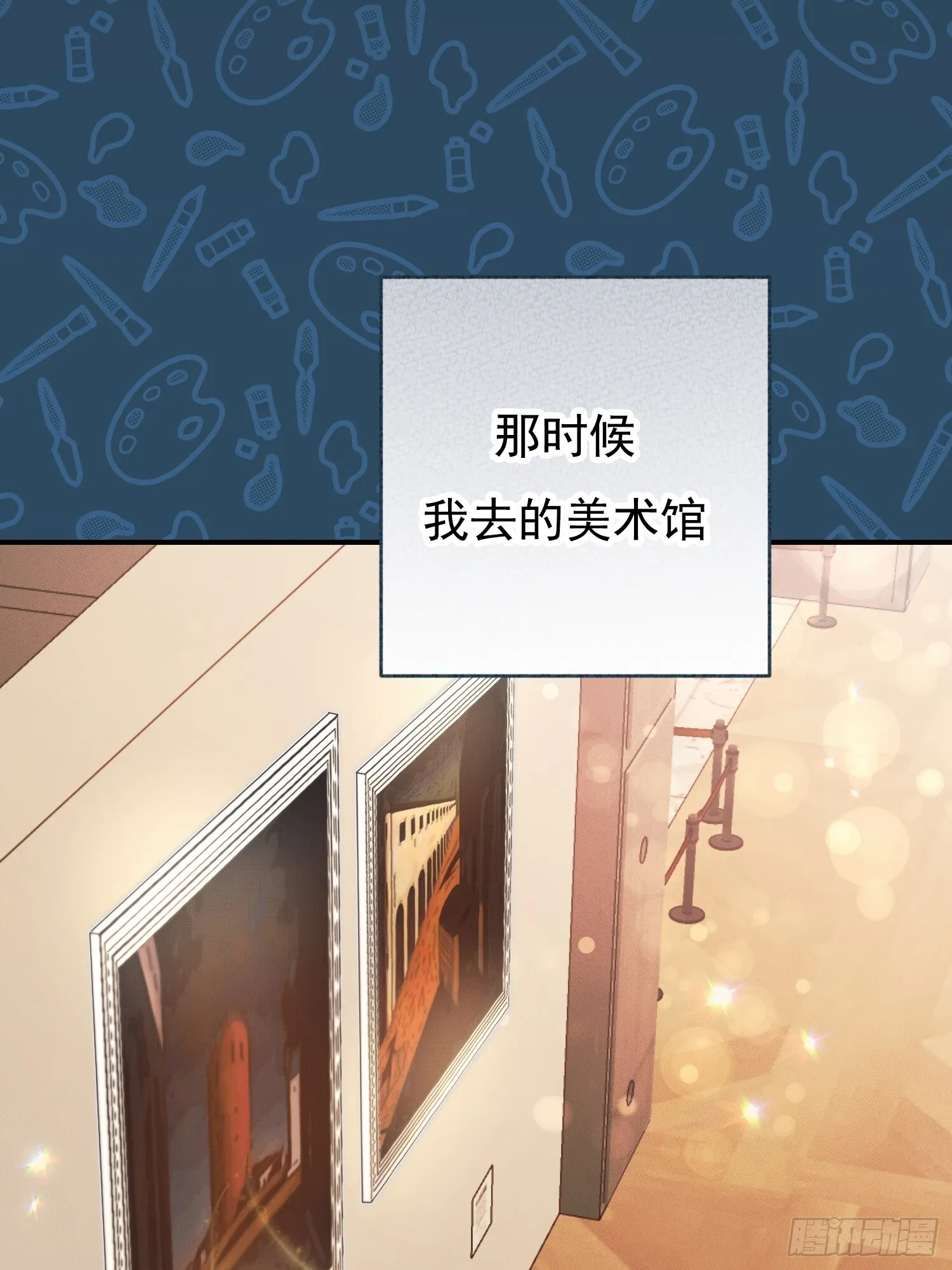 第1话27