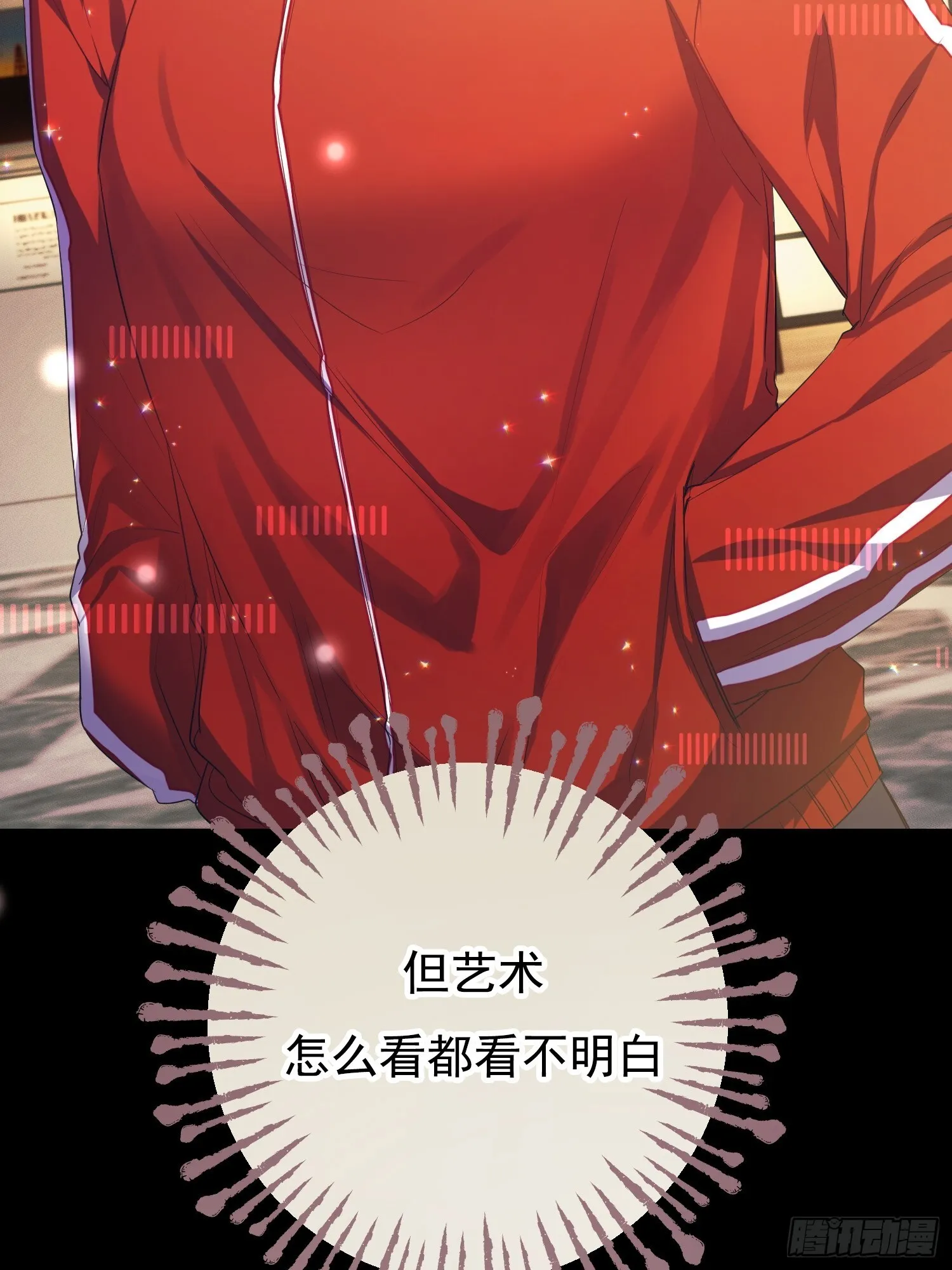 第1话24