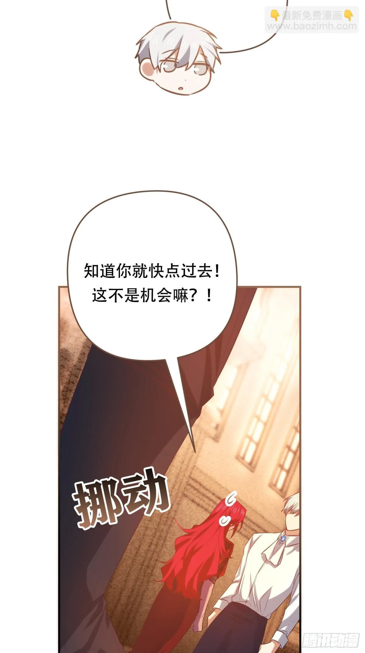 第12话21