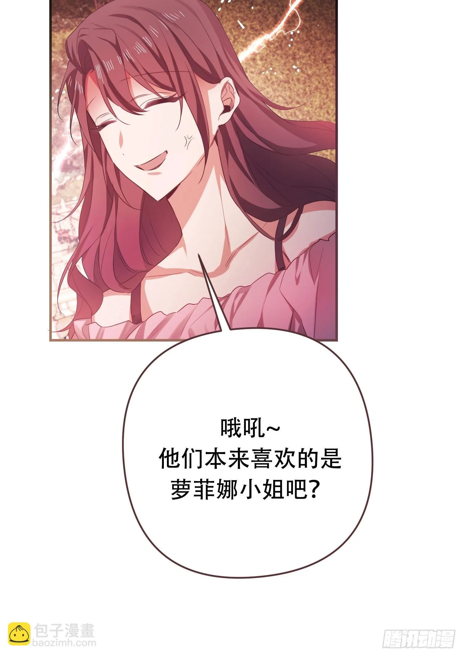 第5话42