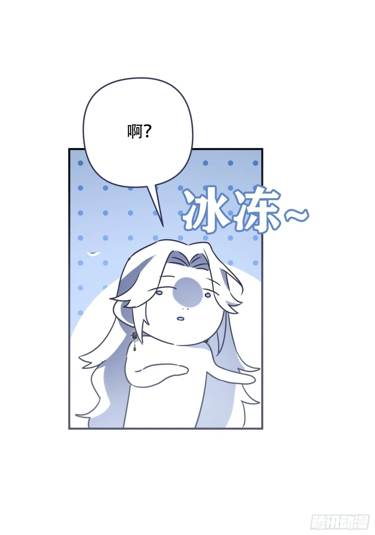 第11话48