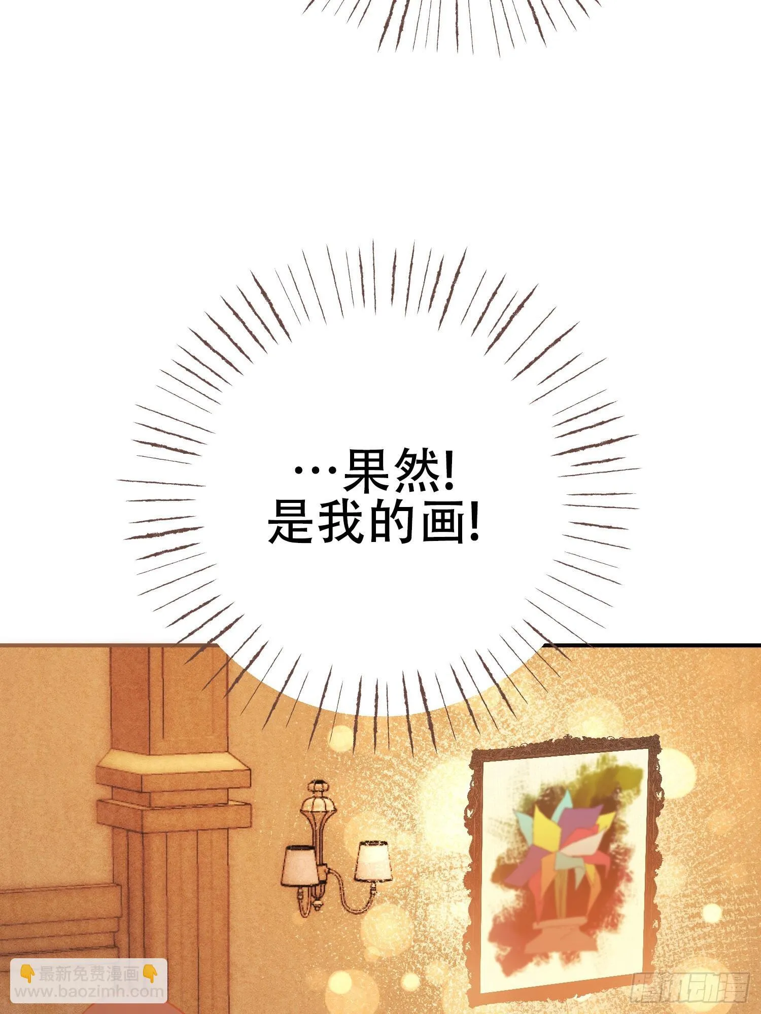 第9话28