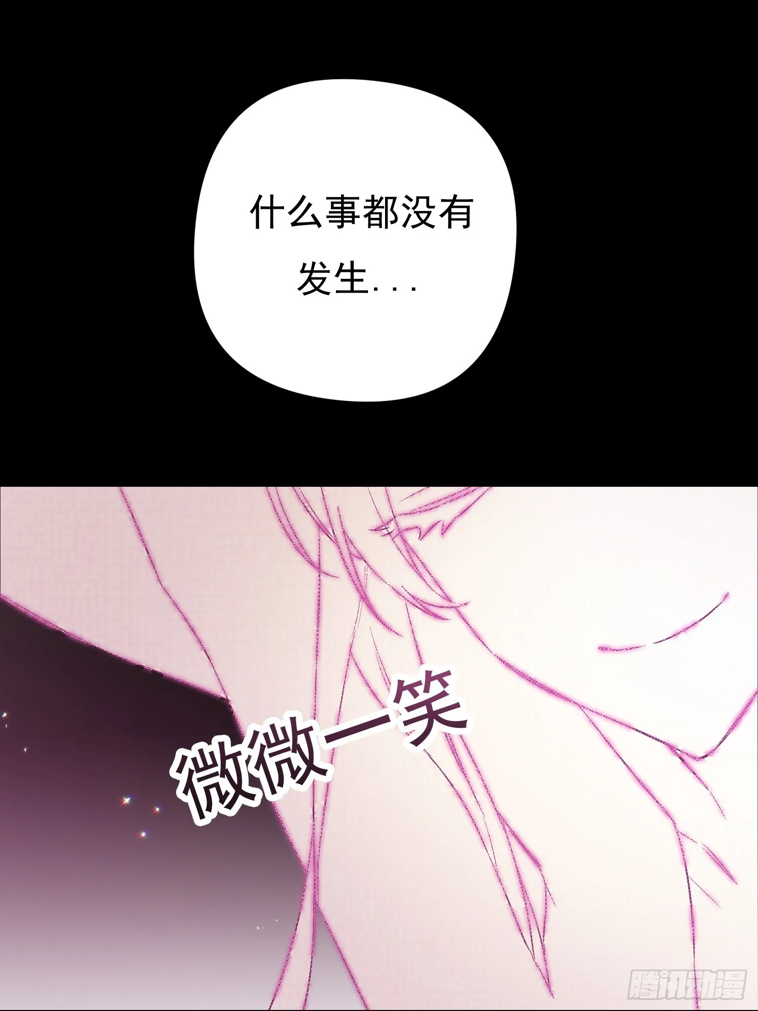第1话50